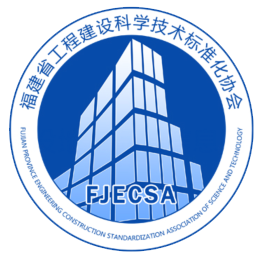 关于征求省标《乔木绿化养护技术标准》（征求意见稿）意见的通知